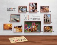 陶卫快讯|冠珠520城市快闪·广州站隆重登场