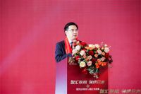 “墙布第一股”诞生！浙江联翔智能家居股份有限公司上市庆典仪式暨答谢晚宴隆重举行