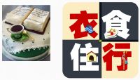 耐水腻子C位出道，只为高品质生活