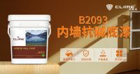 可耐美漆给墙面更好“装”效，秘诀我只告诉你