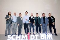 SCHMIDT司米品牌战略暨新品发布会：以艺术为序，入主新境