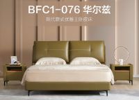 520翩然而至，慕思集团V6家居携手王子文邀你一起“把爱炼成家”