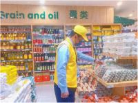 汇聚青年力量  打造抗疫堡垒,我爱我家守护社区平安