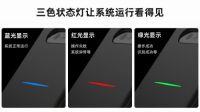 重磅来袭！小益3D人脸全自动天猫精灵智能猫眼锁T8 正式发售