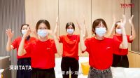 泪目！TATA木门23周年庆以不平凡的方式讲述着“平凡人”的故事