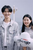 hin有料丨冠珠520城市告白曲《以梦为名》MV重磅上线，用爱唱享中国美好新生活