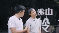 hin有料丨冠珠520城市告白曲《以梦为名》MV重磅上线，用爱唱享中国美好新生活