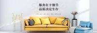 西昌家装公司有哪些，新房子装修价格多少钱含电话