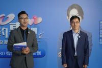 520我们约惠吧！惠达卫浴总裁直播狂欢夜圆满收官