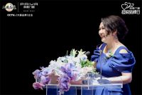 派雅门窗启动520超级品牌日，开启深舒适人居新时代