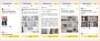 520爱家日l劳卡x一兜糖联合倡议 “爱无套路”新主张，与消费者双向奔赴
