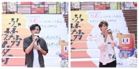 以梦为名，唱享美好! 冠珠瓷砖520城市快闪活动席卷广州
