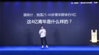有品定制 美好价格丨米兰纳整家定制生态链迭代升级！