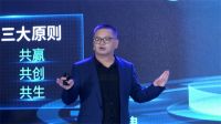 有品定制 美好价格丨米兰纳整家定制生态链迭代升级！