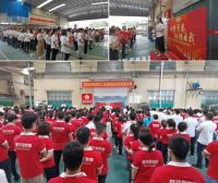 逐梦青春·超越自我|樱花智能锁工会首届运动会圆满成功