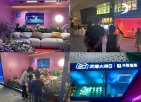 月影家居携手明星CP于奥 amp;铁男，灯光明暗之间尽显生活本真美好
