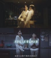 月影家居携手明星CP于奥 amp;铁男，灯光明暗之间尽显生活本真美好