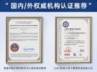 6·18值得入手的按摩器，美国西屋为您提供多样全面个护健康方案