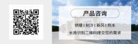 提升幸福感的厨房神器