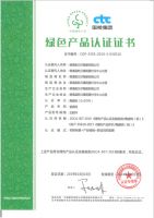 诺贝尔瓷砖——引领广大消费者走向绿色优质健康生活