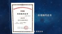 浙江美大，引领集成灶行业迈入变频时代！