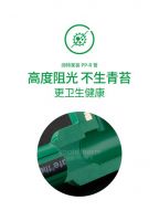 健康水生活，管好新生活丨阔特家装PPR管