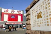 洞见2022|对话刘长河：多业态打开新通路