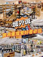 洞见2022|对话刘长河：多业态打开新通路