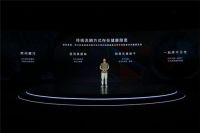 美的智慧家智能阳台场景发布，让爱主动先你一步