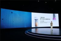 美的智慧家智能阳台场景发布，让爱主动先你一步