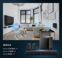 一流音质自由组合，Denon Home打造“「无限」家影新浪潮 ”