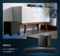一流音质自由组合，Denon Home打造“「无限」家影新浪潮 ”