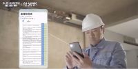 行业首创高标准质控 A.O.史密斯AI-LiNK集成方案树诚信品质标杆