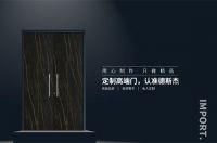 恭贺德斯杰铸铝门入围2022中国铸铝门十大品牌榜