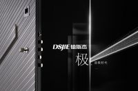 恭贺德斯杰铸铝门入围2022中国铸铝门十大品牌榜