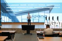 “以AI创未来”爱感智能锁首届全国财富峰会火爆出圈！