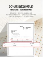 好床垫超实惠！全友618爆款床垫好价放送