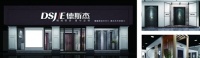 恭贺德斯杰铸铝门入围2022中国铸铝门十大品牌榜