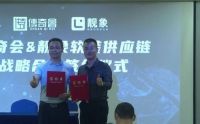从VR到元宇宙，看家居行业的未来“聚变”