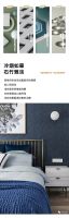 【领绣·菁华】鎏光印转，沉静生活，家装的美好，自在其中！