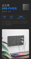 家的精品五金：新开关V31系列，创意十足！