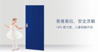 3D家居全新发布：第六代无漆技术