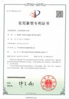 澳思柏恩LSB高能家居板装修儿童房必备 用心呵护儿童健康