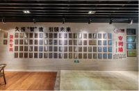 盛世有为 当富不让丨久盛2022招商双选会，邀您共启财富之门