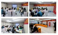 奥华新品实操培训大会成功召开，再拓新局！