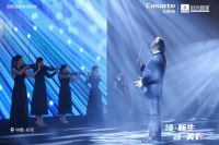 再晚一点点，我就要错过这场精彩绝伦的卡萨帝“春晚”了