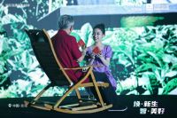 再晚一点点，我就要错过这场精彩绝伦的卡萨帝“春晚”了