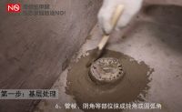 生活不是租的，幸福必须滴水不漏