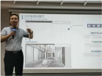 赋能家具软装工厂的靓象软装供应链在顺德亮相