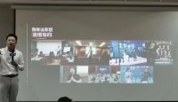 赋能家具厂，泛家居元宇宙+靓象供应链+传奇会，在顺德亮相